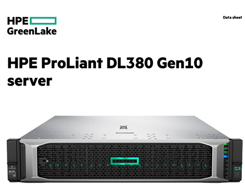 HPE Server