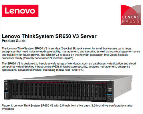 Lenovo Server